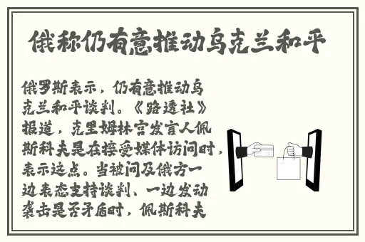 星空传媒XK8015王拉拉升职记1